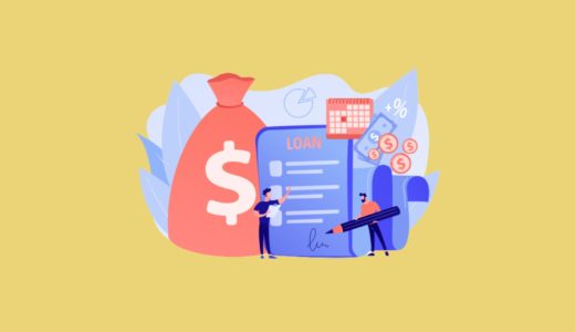 積水ハウス 提携住宅ローン | 我が家が決めた金利0.3%おすすめローンはどこ？