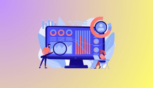 【モゲレコ 評判】住宅ローンでモゲチェック使ってみたので徹底解説！