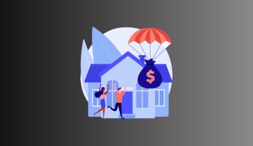 【2023年】積水ハウスの坪単価と総額は？我が家の見積り発表します！